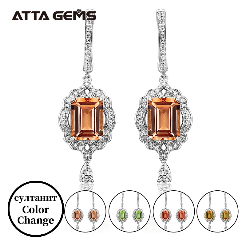 

Zultanite Silver Earring S925 Classic Exquisite Design for Wedding Engagement Women Favorite Jewelry